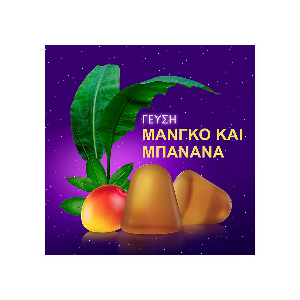 ZzzQuil Natura Συμπλήρωμα Διατροφής με Μελατονίνη και γεύση Μάνγκο Μπανάνα, 30 ζελεδάκια
